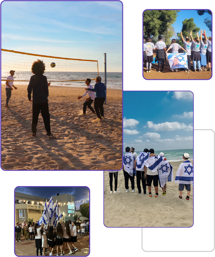 תמונות אווירה