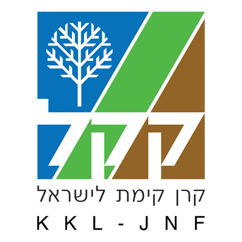 קקל - קרן קיימת לישראל קקל - קרן קיימת לישראל
